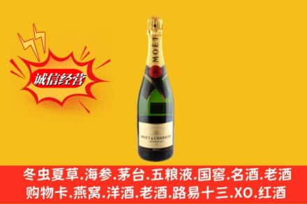兴宁市回收名仕洋酒