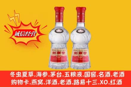 兴宁市回收剑南春